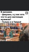 изображение_viber_2021-02-15_09-08-021.jpg