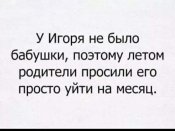 изображение_viber_2021-02-15_14-45-41.jpg