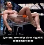 изображение_viber_2021-02-15_15-05-35.jpg
