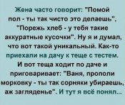изображение_viber_2021-02-15_16-24-15.jpg