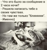 изображение_viber_2021-02-16_10-19-22.jpg