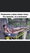 изображение_viber_2021-02-16_07-33-10.jpg