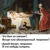 изображение_viber_2021-02-16_12-16-40.jpg