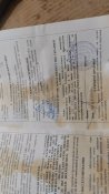 Часть ствола ВМ с патронником для создания схп