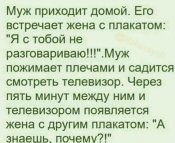 изображение_viber_2021-02-16_15-04-25.jpg