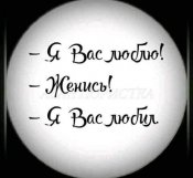 изображение_viber_2021-02-16_16-27-541.jpg