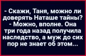 изображение_viber_2021-02-16_16-28-142.jpg