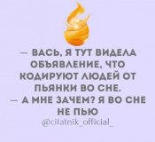 изображение_viber_2021-02-16_16-28-151.jpg