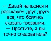изображение_viber_2021-02-16_16-28-152.jpg