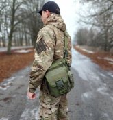 Сумка тактическая многоцелевая через плечо