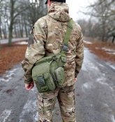 Сумка тактическая многоцелевая через плечо