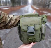 Сумка тактическая многоцелевая через плечо
