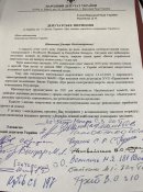 original (1).jpg