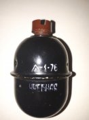 Учебная ргд-5