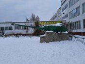 IMG_20210217_185455_554.jpg