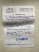 Винтовка ТОЗ-8 ОП с оптикой и чехлом!