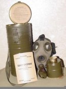 GasMask.jpg