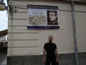 DSC01067.JPG