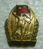 х.jpg