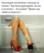 изображение_viber_2021-02-17_15-13-52.jpg