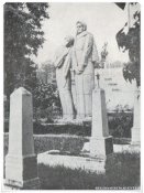 Старое Братское кладбище. Мелитополь.21= ОК.jpg
