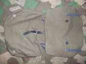 Сухарная сумка