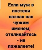 изображение_viber_2021-02-19_13-20-11.jpg