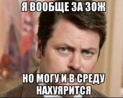 IMG-2ec028a0db0ddc90c3ec312f68d05857-V.jpg