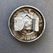 Офицерская пряга СС - Копаная пряга SS алюминий - сохран