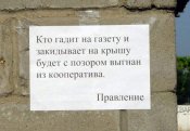FB_IMG_1613832895734.jpg
