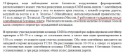 Eup3EnCXMAUUqBz.png