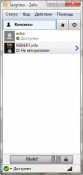 2013-04-14_183759.png