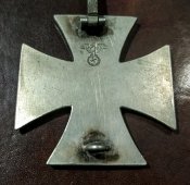 Железный крест 1 класса