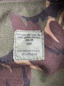 Рюкзак маршевый DPM б/у