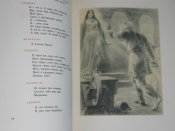 Я.Райнис " Огонь и ночь" 1953 г.