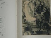 Я.Райнис " Огонь и ночь" 1953 г.