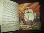 Скороходы моря