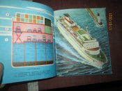 Скороходы моря
