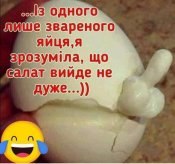 изображение_viber_2021-02-21_13-05-47.jpg