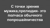изображение_viber_2021-02-21_11-37-21.jpg