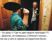 изображение_viber_2021-02-21_18-26-07.jpg