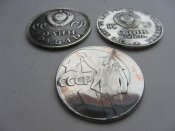 Сувениры с символикой