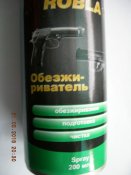 DSCN1645.JPG