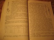 Советы молодому рыболову 1956г