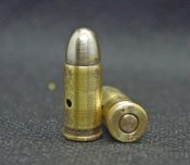 ммг 7.65х17 браунинг (2 шт.)