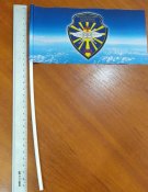 прапорець кафедри військової підготовки нац.авіа.університету