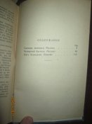 Связные подполья -1959г