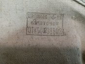 20201228_140848.jpg