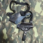 Кобура плечевая для ПСШ-790