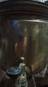Самовар батощова 1889 г куча медалей